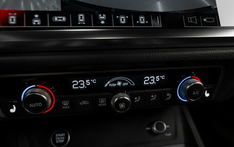 Audi Q3, 2025 год, 4 950 000 рублей, 20 фотография