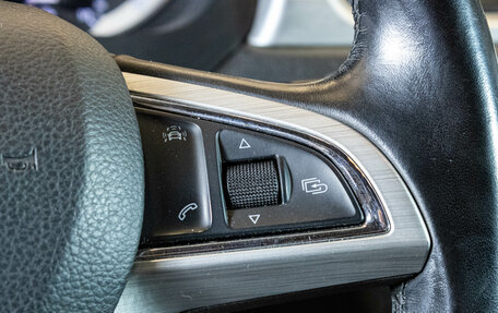 Skoda Rapid I, 2017 год, 959 000 рублей, 14 фотография