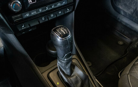 Skoda Rapid I, 2017 год, 959 000 рублей, 17 фотография