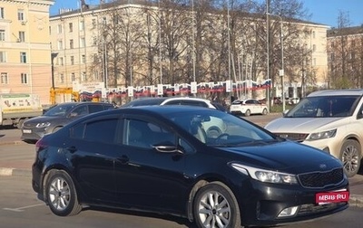 KIA Cerato III, 2019 год, 1 750 000 рублей, 1 фотография