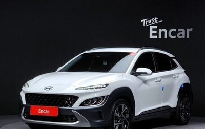 Hyundai Kona I, 2022 год, 1 968 000 рублей, 1 фотография