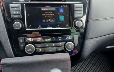 Nissan Qashqai, 2020 год, 2 420 000 рублей, 12 фотография