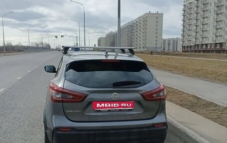 Nissan Qashqai, 2020 год, 2 420 000 рублей, 2 фотография