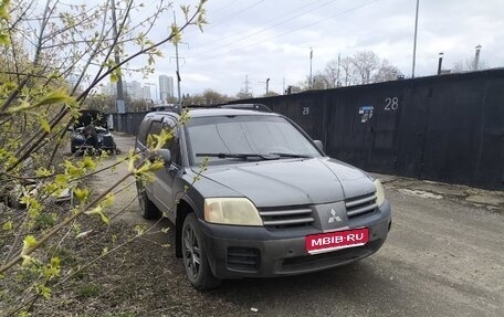 Mitsubishi Endeavor, 2003 год, 500 000 рублей, 1 фотография
