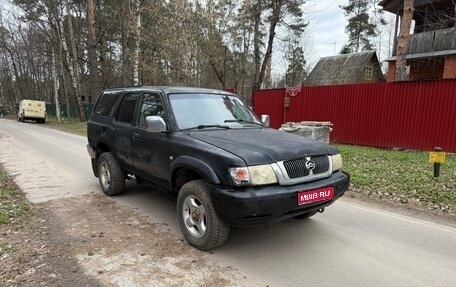 Great Wall Safe, 2007 год, 199 000 рублей, 1 фотография