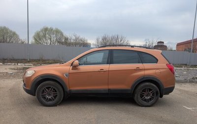 Chevrolet Captiva I, 2007 год, 800 000 рублей, 1 фотография
