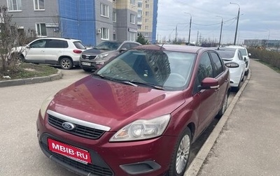 Ford Focus II рестайлинг, 2008 год, 300 000 рублей, 1 фотография
