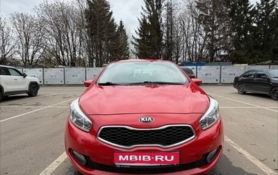 KIA cee'd III, 2015 год, 1 400 000 рублей, 1 фотография