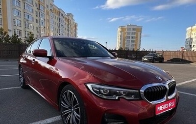 BMW 3 серия, 2019 год, 3 499 000 рублей, 1 фотография