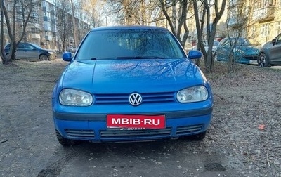 Volkswagen Golf IV, 1999 год, 200 000 рублей, 1 фотография