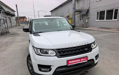 Land Rover Range Rover Sport II, 2014 год, 2 950 000 рублей, 1 фотография