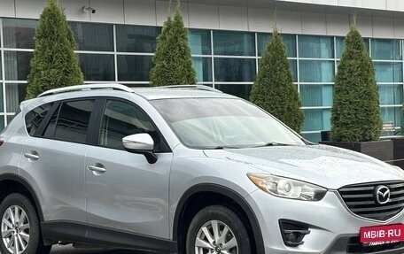 Mazda CX-5 II, 2016 год, 1 950 000 рублей, 1 фотография