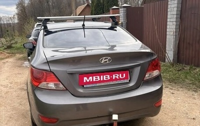 Hyundai Solaris II рестайлинг, 2011 год, 750 000 рублей, 1 фотография