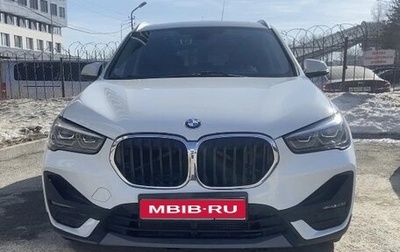 BMW X1, 2020 год, 3 250 000 рублей, 1 фотография