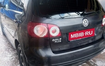 Volkswagen Golf Plus I, 2008 год, 430 000 рублей, 1 фотография