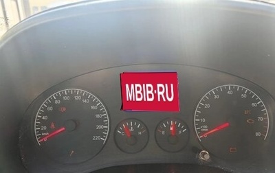 Chery Tiggo (T11), 2014 год, 690 000 рублей, 1 фотография