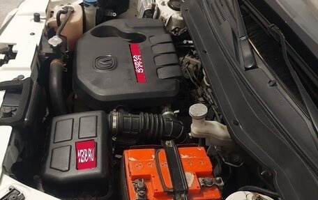 Changan CS35, 2017 год, 850 000 рублей, 1 фотография