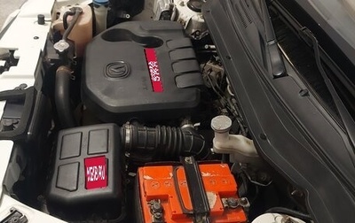 Changan CS35, 2017 год, 850 000 рублей, 1 фотография