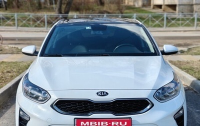 KIA cee'd III, 2019 год, 1 800 000 рублей, 1 фотография