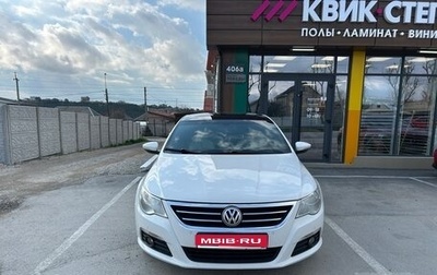Volkswagen Passat CC I рестайлинг, 2010 год, 970 000 рублей, 1 фотография