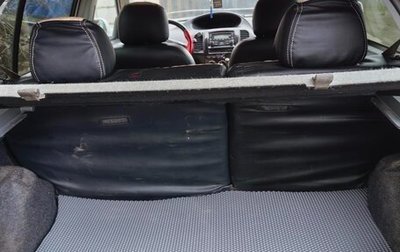 Geely MK I рестайлинг, 2013 год, 150 000 рублей, 1 фотография