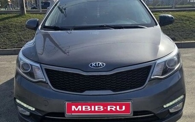 KIA Rio III рестайлинг, 2017 год, 1 400 000 рублей, 1 фотография