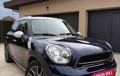 MINI Countryman I (R60), 2016 год, 1 720 000 рублей, 1 фотография