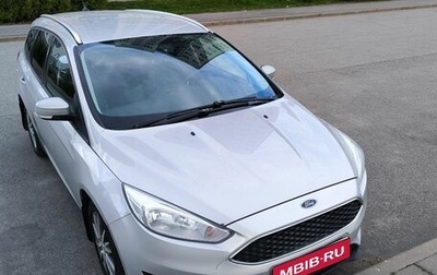Ford Focus III, 2019 год, 1 150 000 рублей, 1 фотография