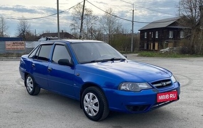 Daewoo Nexia I рестайлинг, 2011 год, 170 000 рублей, 1 фотография