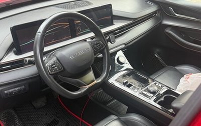 CheryExeed LX, 2022 год, 2 199 000 рублей, 1 фотография