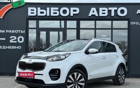 KIA Sportage IV рестайлинг, 2017 год, 2 470 000 рублей, 1 фотография