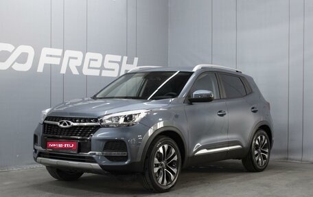 Chery Tiggo 4 I рестайлинг, 2022 год, 1 420 000 рублей, 1 фотография