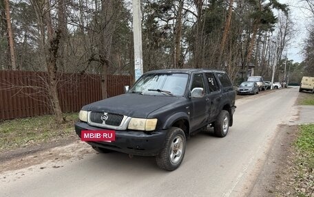 Great Wall Safe, 2007 год, 199 000 рублей, 3 фотография