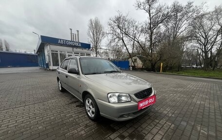 Hyundai Accent II, 2007 год, 470 000 рублей, 3 фотография