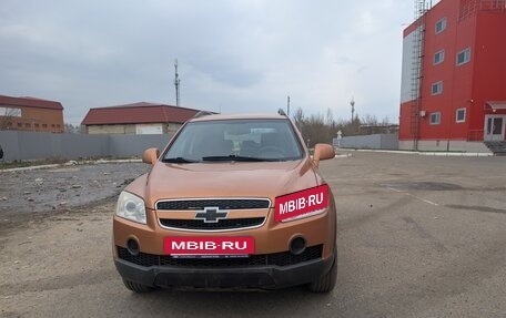Chevrolet Captiva I, 2007 год, 800 000 рублей, 8 фотография