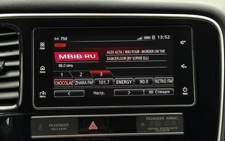 Mitsubishi Outlander III рестайлинг 3, 2019 год, 2 100 000 рублей, 31 фотография