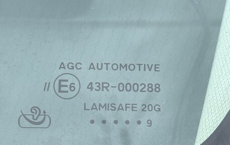 Mitsubishi Outlander III рестайлинг 3, 2019 год, 2 100 000 рублей, 36 фотография