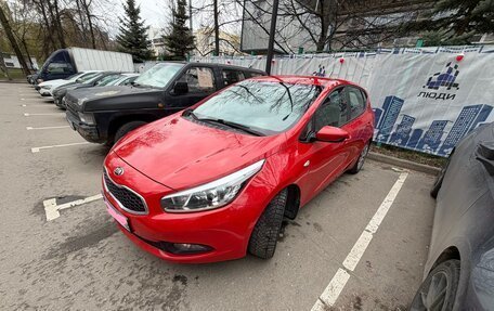 KIA cee'd III, 2015 год, 1 400 000 рублей, 7 фотография