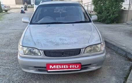 Toyota Corolla, 1999 год, 370 000 рублей, 3 фотография