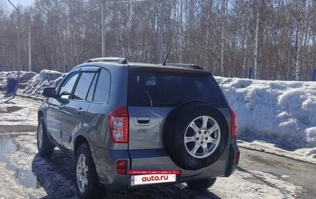 Chery Tiggo (T11), 2014 год, 690 000 рублей, 19 фотография