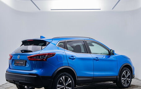 Nissan Qashqai, 2020 год, 2 190 000 рублей, 5 фотография
