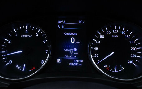 Nissan Qashqai, 2020 год, 2 190 000 рублей, 12 фотография