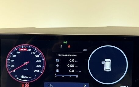 Hyundai Santa Fe IV, 2024 год, 5 499 000 рублей, 21 фотография