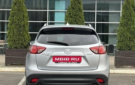 Mazda CX-5 II, 2016 год, 1 950 000 рублей, 5 фотография