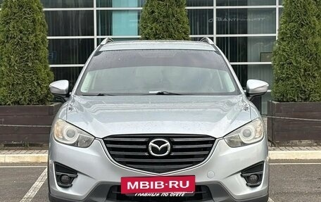 Mazda CX-5 II, 2016 год, 1 950 000 рублей, 2 фотография