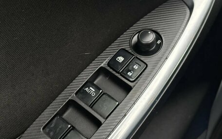 Mazda CX-5 II, 2016 год, 1 950 000 рублей, 14 фотография