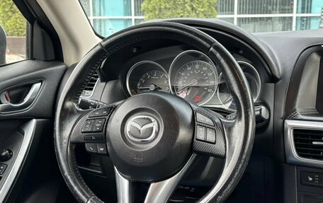 Mazda CX-5 II, 2016 год, 1 950 000 рублей, 10 фотография