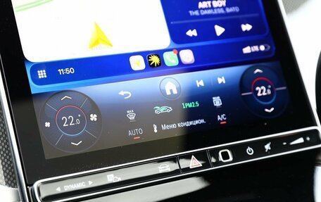 Mercedes-Benz GLC Coupe, 2025 год, 7 600 000 рублей, 26 фотография