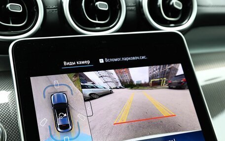 Mercedes-Benz GLC Coupe, 2025 год, 7 600 000 рублей, 28 фотография