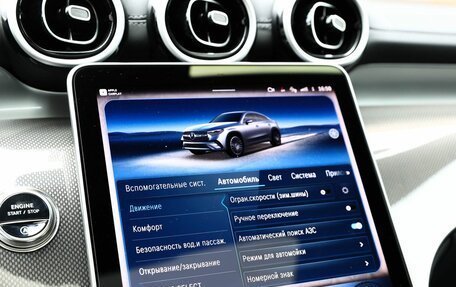 Mercedes-Benz GLC Coupe, 2025 год, 7 600 000 рублей, 29 фотография